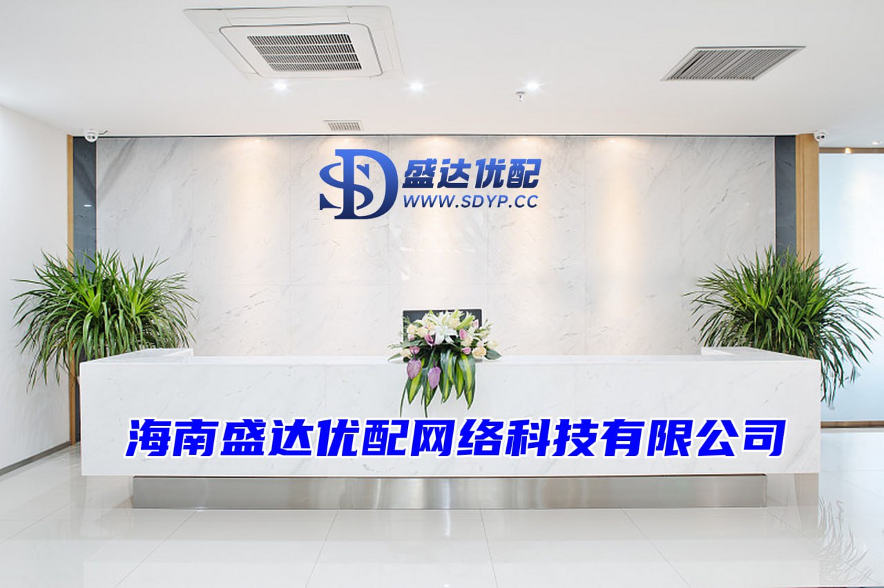 南京配资公司