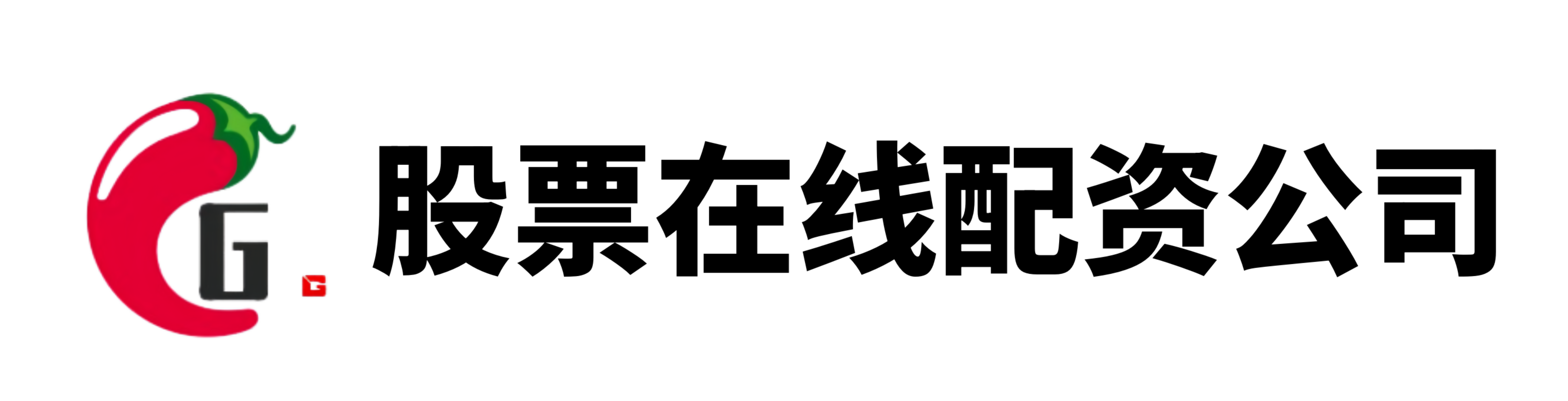 南京配资公司